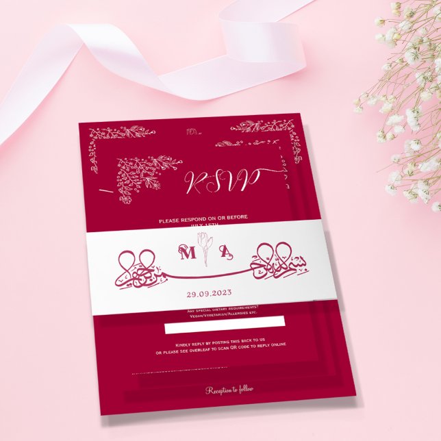 Minimal Magenta Floral Islamic Bismillah Initials Invitation Belly Band (Creator Uploaded)