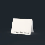 Minimal Modern Black White Hanukkah Blank Custom Holiday Card<br><div class="desc">Minimal Modern Black White Hanukkah Blank Custom Holiday Card</div>