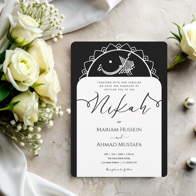 Minimal Modern Chick Black and White Islamic Nikah Invitation (Creator Uploaded)