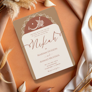 Minimal Modern Chick Terracotta Boho Islamic Nikah Invitation