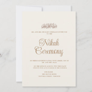 Minimal Modern Cream Script Nikah Muslim Wedding Invitation