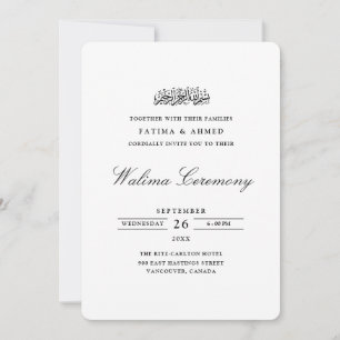 Minimal Modern Formal Black Script Walima Ceremony Invitation