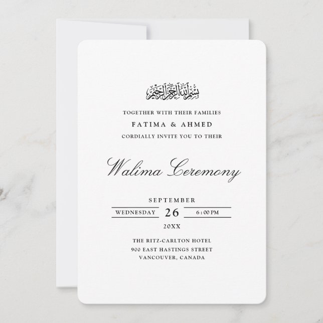 Minimal Modern Formal Black Script Walima Ceremony Invitation (Front)