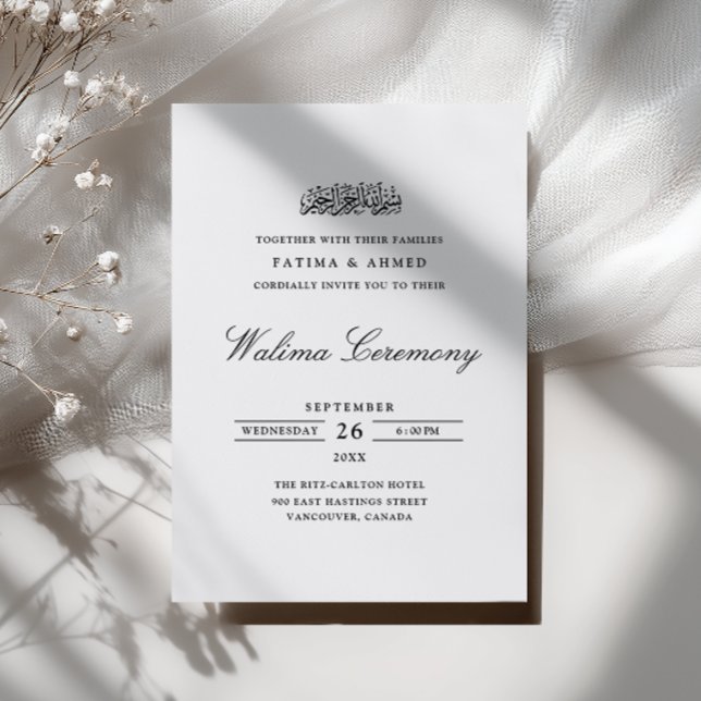Minimal Modern Formal Black Script Walima Ceremony Invitation (Creator Uploaded)