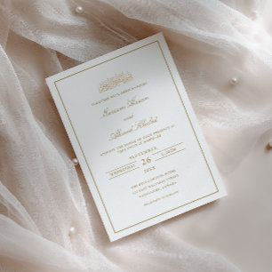 Minimal Modern Frame Gold Script Muslim Wedding Invitation