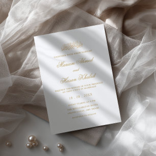 Minimal Modern Gold Stylish Script Muslim Wedding Invitation