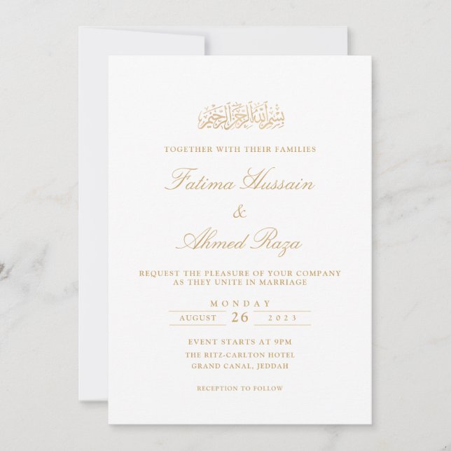Minimal Modern Initials Gold Script Muslim Wedding Invitation (Front)