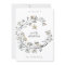 Minimal Organic Merry Christmas Star Wreath Photo