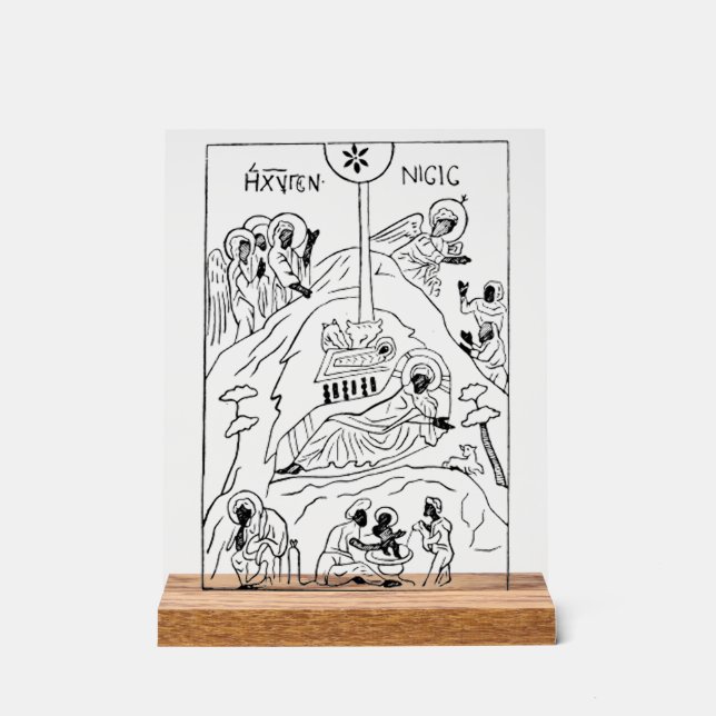Minimal Orthodox Nativity scene Acrylic Sign (Front)