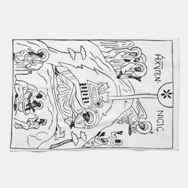 Minimal Orthodox Nativity scene Kitchen Towel (Horizontal)