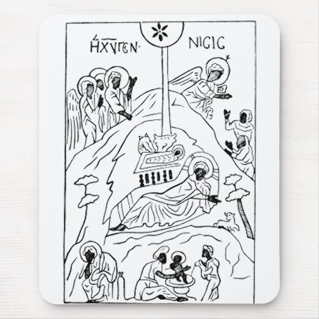 Minimal Orthodox Nativity scene Mouse Pad (Front)