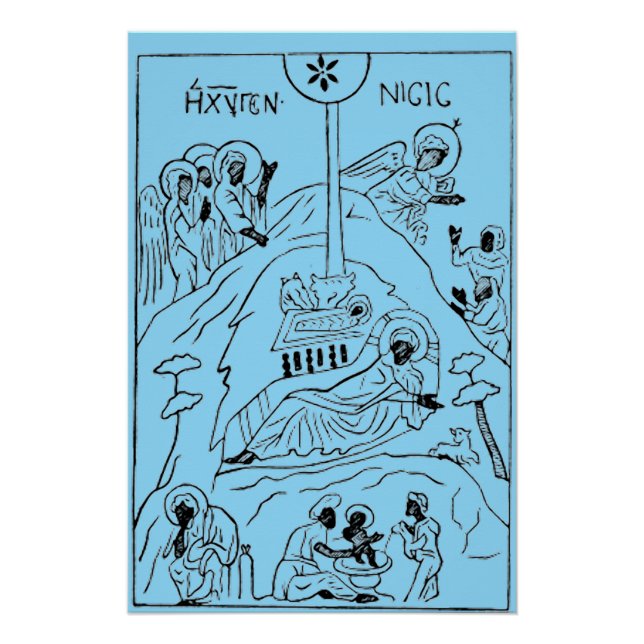 Minimal Orthodox Nativity scene Poster (Front)