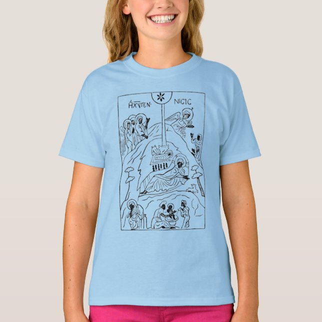 Minimal Orthodox Nativity scene T-Shirt (Front)