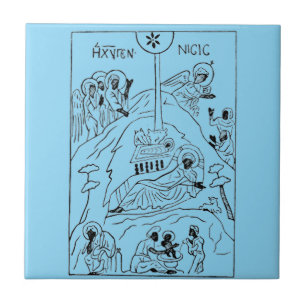 Minimal Orthodox Nativity scene Tile