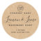 Minimal round Kraft paper look product label
