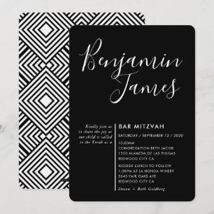 MINIMAL SCRIPT modern Bar Mitzvah black white Invitation