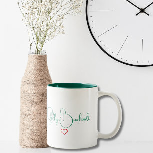 Minimal Script Personalized Name Cute Red Heart    Two-Tone Coffee Mug