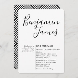 MINIMAL SCRIPT simple modern Bar Mitzvah black Invitation