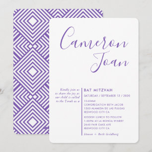 MINIMAL SCRIPT simple modern Bat Mitzvah purple In Invitation