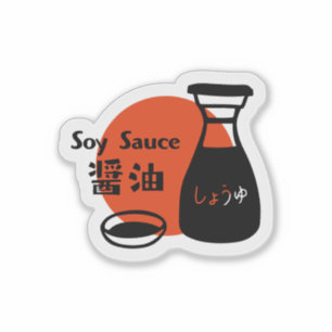 Minimal Soy Sauce Japan Souvenir