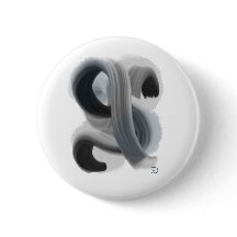 Minimalist Abstract Artwork Button