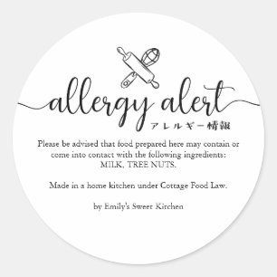 Minimalist Allergy Alert Whisk Rolling Pin Classic Round Sticker