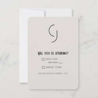 Minimalist Art Deco Wedding RSVP Card