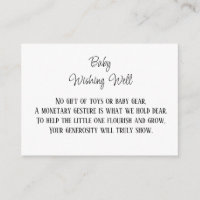 Minimalist Baby Wishing Well Monetary Contribution