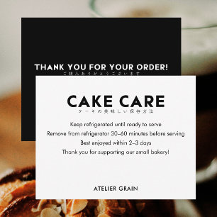 Minimalist Black and White Cake Care Instructions Thank You Card