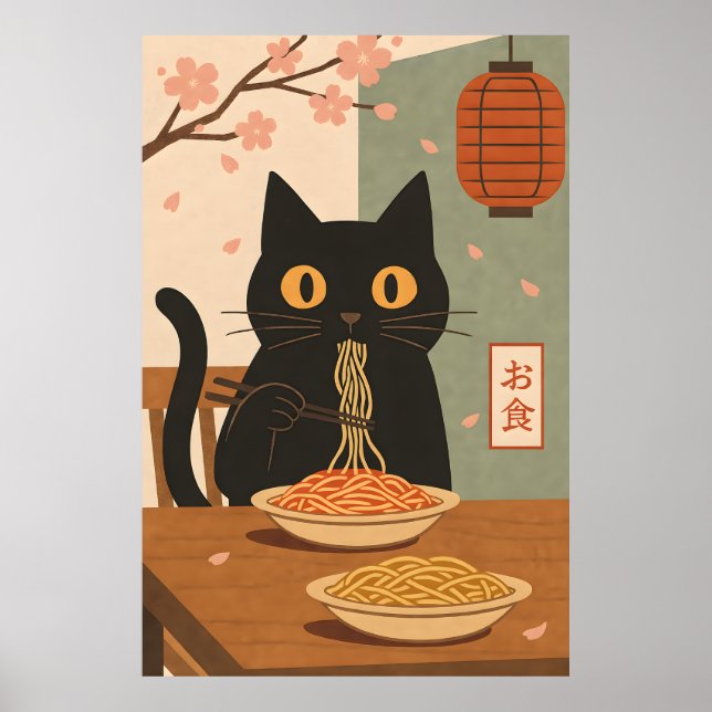 Minimalist Black Cat Eating Spaghetti Japanese Art Poster (Front)