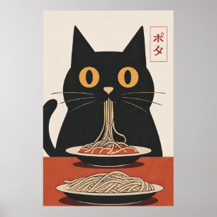 Minimalist Black Cat Eating Spaghetti Japanese Art Poster