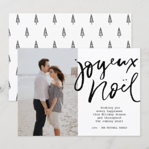 Minimalist Black Hand Lettered Joyeux Noel Photo Invitation