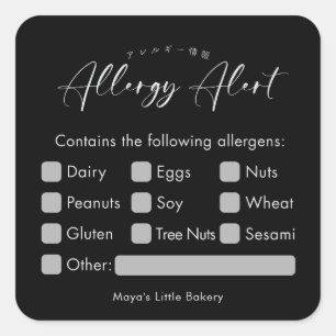 Minimalist Black Script Allergy Alert Warning Square Sticker
