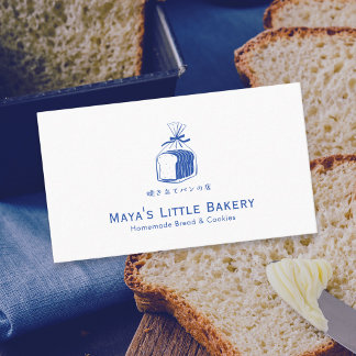 Minimalist Blue Bread Loaf Bakery Logo Business Card