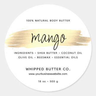 Minimalist Body Butter Small Business Gold Classic Round Sticker