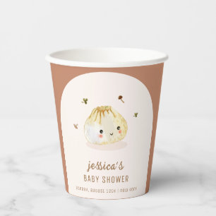 Minimalist Boho Arch Chinese Dumpling Baby Shower Paper Cups