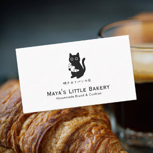 Minimalist Cat Croissant Logo Bakery Business Card