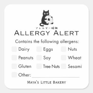 Minimalist Cat Doughnut Allergy Alert Square Sticker