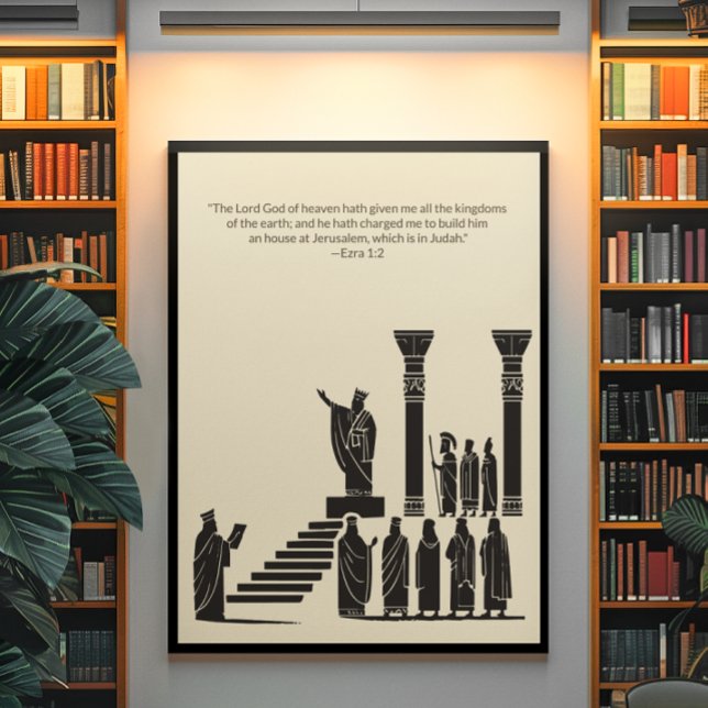 Minimalist Christian Wall Art – Bible Verse Print (Creator Uploaded)