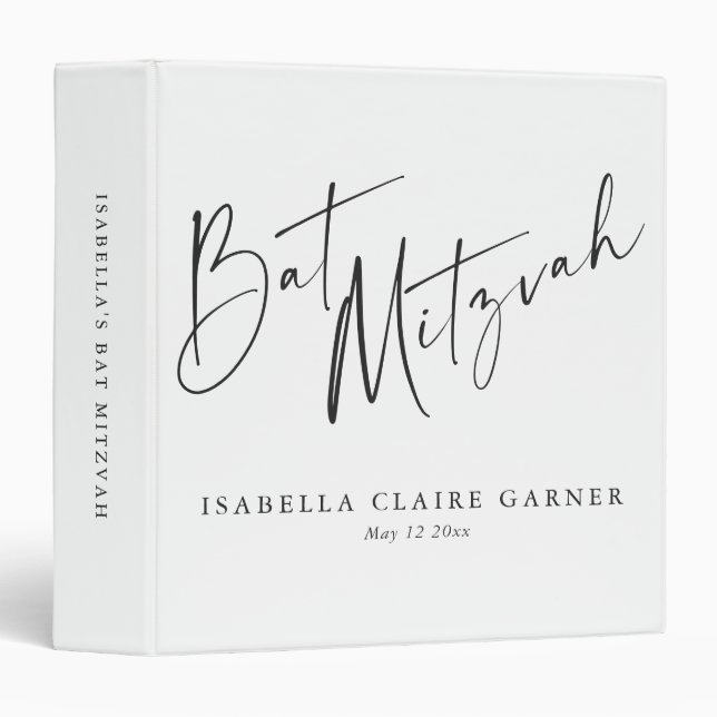 Minimalist Classic Black White Custom Bat Mitzvah  Binder (Front/Spine)