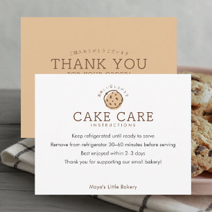 Minimalist Cookie Logo Cake Care Instructions Thank You Card