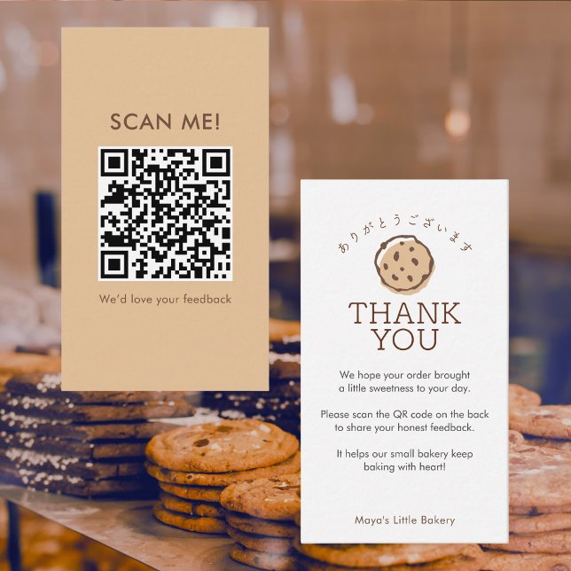 Minimalist Cookie Logo Leave a Review QR Code Business Card (Creator Uploaded)