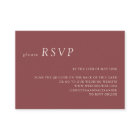 Minimalist Copper Rust Wedding QR Code RSVP