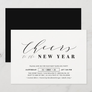 Minimalist Corporate New years eve Gala Party Invitation