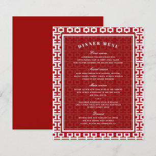 Minimalist Double Happiness Chinese Wedding Menu