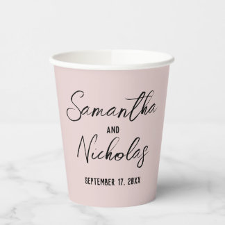 Minimalist Dusty Pink Calligraphy Script Paper Cups