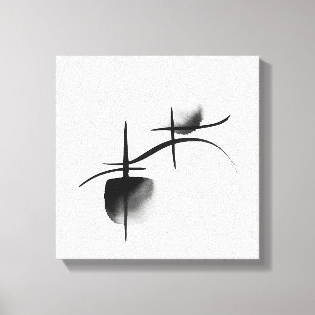 Minimalist Echoes | Premium Wrapped Canvas (Front)