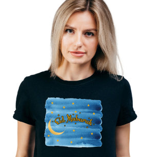 Minimalist Eid Mubarak Ramadan  T-Shirt