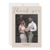 Minimalist Elegant Beige Simple Script Wedding