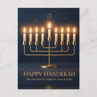 Minimalist Elegant Happy Hanukkah Greeting Card - 